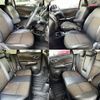 nissan note 2016 -NISSAN--Note DBA-E12--E12-488478---NISSAN--Note DBA-E12--E12-488478- image 5