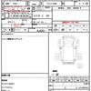 mitsubishi-fuso canter 2006 CFJ9763439 image 19