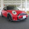 mini mini-others 2021 CFJ1535039 image 1