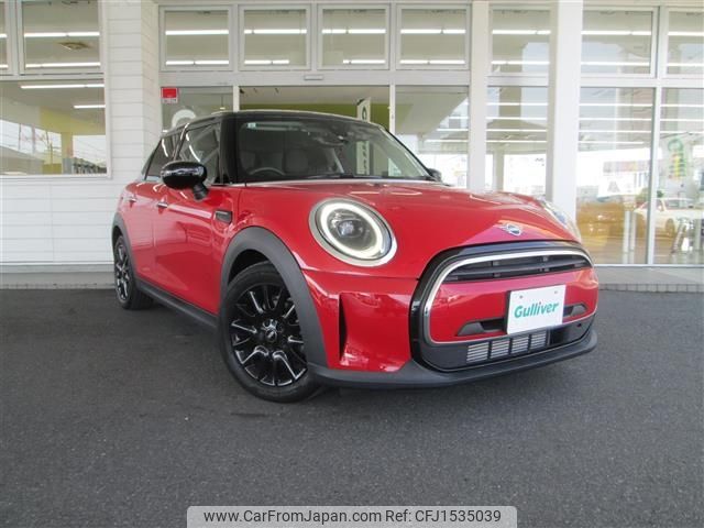 mini mini-others 2021 CFJ1535039 image 1