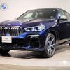 bmw x6 2021 -BMW--BMW X6 3BA-CY44--WBACY820209H15939---BMW--BMW X6 3BA-CY44--WBACY820209H15939- image 1