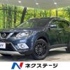 nissan x-trail 2016 -NISSAN--X-Trail DBA-NT32--NT32-546363---NISSAN--X-Trail DBA-NT32--NT32-546363- image 1