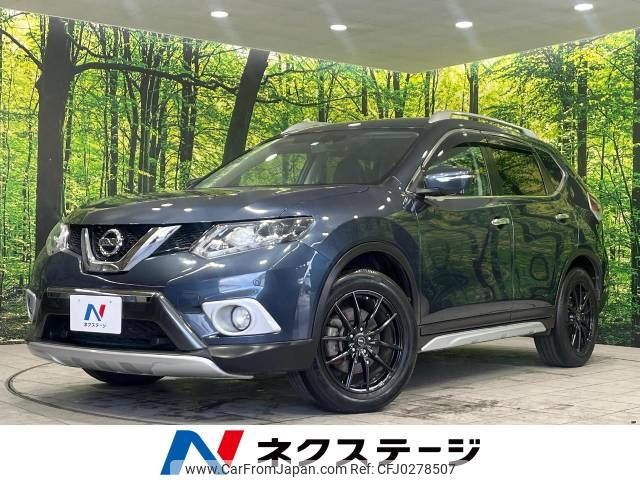 nissan x-trail 2016 -NISSAN--X-Trail DBA-NT32--NT32-546363---NISSAN--X-Trail DBA-NT32--NT32-546363- image 1