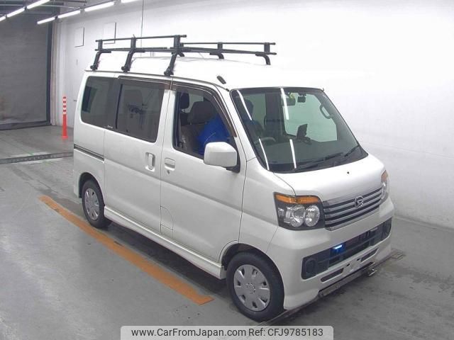 daihatsu atrai-wagon 2012 quick_quick_ABA-S331G_S331G-0020988 image 1