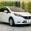 nissan note 2019 -NISSAN--Note DBA-E12--E12-626769---NISSAN--Note DBA-E12--E12-626769- image 17