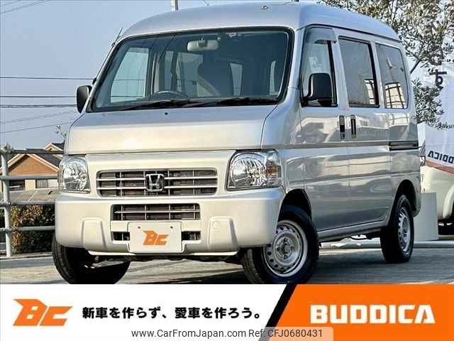 honda acty-van 2018 -HONDA--Acty Van EBD-HH5--HH5-2012356---HONDA--Acty Van EBD-HH5--HH5-2012356- image 1