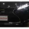 lexus ls 2021 -LEXUS--Lexus LS 3BA-VXFA50--VXFA50-6006755---LEXUS--Lexus LS 3BA-VXFA50--VXFA50-6006755- image 27