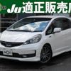 honda fit-hybrid 2012 quick_quick_DAA-GP4_GP4-1000934 image 1