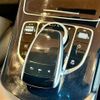 mercedes-benz glc-class 2017 -MERCEDES-BENZ--Benz GLC LDA-253305C--WDC2533052F341875---MERCEDES-BENZ--Benz GLC LDA-253305C--WDC2533052F341875- image 6