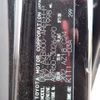 toyota noah 2006 3282185-N2025040267A-24 image 12