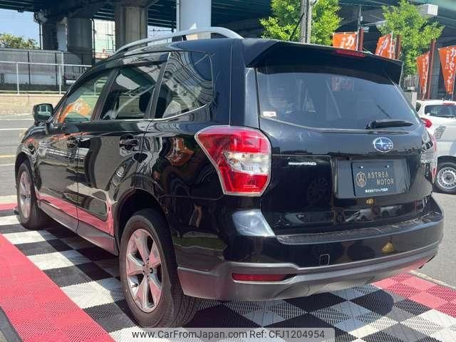 subaru forester 2013 quick_quick_DBA-SJ5_SJ5-009436 image 2