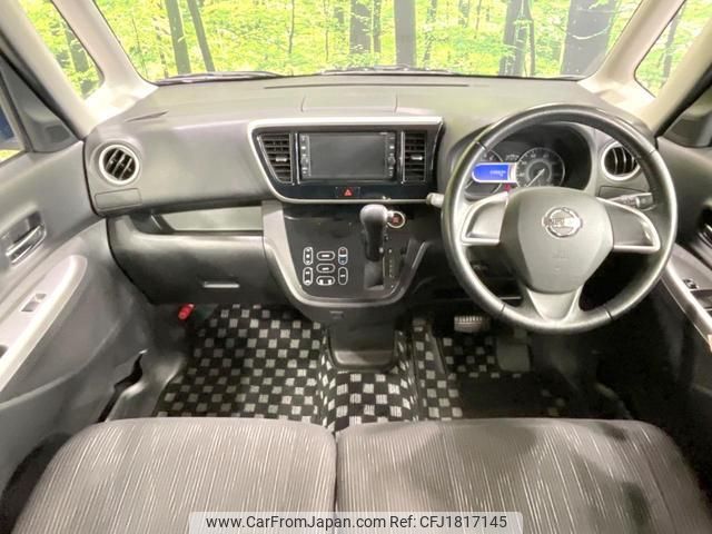 nissan dayz-roox 2016 CFJ1817145 image 2