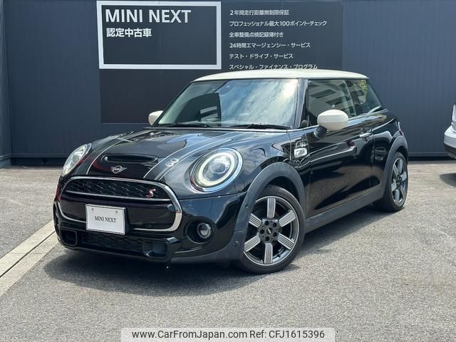 mini mini-others 2020 CFJ1615396 image 1