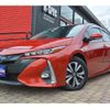 toyota prius-phv 2017 -TOYOTA--Prius PHV ZVW52--ZVW52-3008510---TOYOTA--Prius PHV ZVW52--ZVW52-3008510- image 6