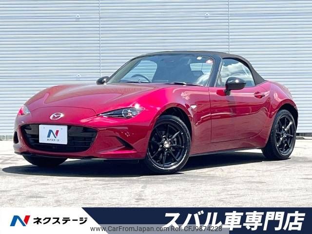 mazda roadster 2022 -MAZDA--Roadster 5BA-ND5RC--ND5RC-656402---MAZDA--Roadster 5BA-ND5RC--ND5RC-656402- image 1