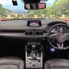 mazda cx-5 2019 -MAZDA--CX-5 3DA-KF2P--KF2P-311951---MAZDA--CX-5 3DA-KF2P--KF2P-311951- image 2