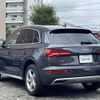 audi q5 2020 -AUDI--Audi Q5 LDA-FYDETS--WAUZZZFY7L2043397---AUDI--Audi Q5 LDA-FYDETS--WAUZZZFY7L2043397- image 15