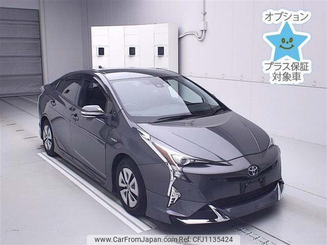 toyota prius 2016 -TOYOTA--Prius ZVW51-6027462---TOYOTA--Prius ZVW51-6027462- image 1