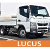 mitsubishi-fuso canter 2016 GOO_NET_EXCHANGE_0700226A30240315W001 image 1