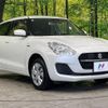 suzuki swift 2020 -SUZUKI--Swift 5AA-ZD53S--ZD53S-400669---SUZUKI--Swift 5AA-ZD53S--ZD53S-400669- image 17