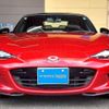 mazda roadster 2015 CFJ1778490 image 17