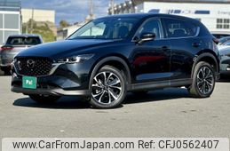 mazda cx-5 2023 quick_quick_KF2P_KF2P-555773