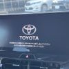 toyota harrier-hybrid 2020 CFJ1644639 image 3