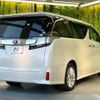 toyota vellfire 2016 -TOYOTA--Vellfire DBA-AGH30W--AGH30-0071464---TOYOTA--Vellfire DBA-AGH30W--AGH30-0071464- image 18