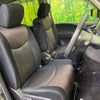 nissan serena 2014 quick_quick_HFC26_HFC26-205614 image 9