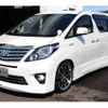 toyota alphard 2013 -TOYOTA--Alphard ATH20W--8031481---TOYOTA--Alphard ATH20W--8031481- image 11