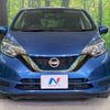 nissan note 2019 -NISSAN--Note DAA-HE12--HE12-250364---NISSAN--Note DAA-HE12--HE12-250364- image 15