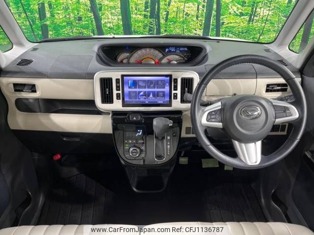 daihatsu move-canbus 2020 -DAIHATSU--Move Canbus 5BA-LA800S--LA800S-0229571---DAIHATSU--Move Canbus 5BA-LA800S--LA800S-0229571- image 2