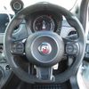 fiat fiat-others 2022 -FIAT--Fiat 3BA-31214T--ZFABF13H5NJG00538---FIAT--Fiat 3BA-31214T--ZFABF13H5NJG00538- image 19