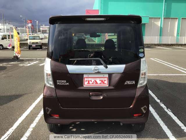 nissan dayz-roox 2017 -NISSAN 【名変中 】--DAYZ Roox B21A--0316270---NISSAN 【名変中 】--DAYZ Roox B21A--0316270- image 2