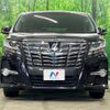 toyota alphard 2015 CFJ1701922 image 14