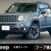 jeep renegade 2018 CFJ1774385 image 1