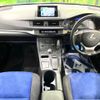 lexus ct 2015 -LEXUS--Lexus CT DAA-ZWA10--ZWA10-2246433---LEXUS--Lexus CT DAA-ZWA10--ZWA10-2246433- image 2