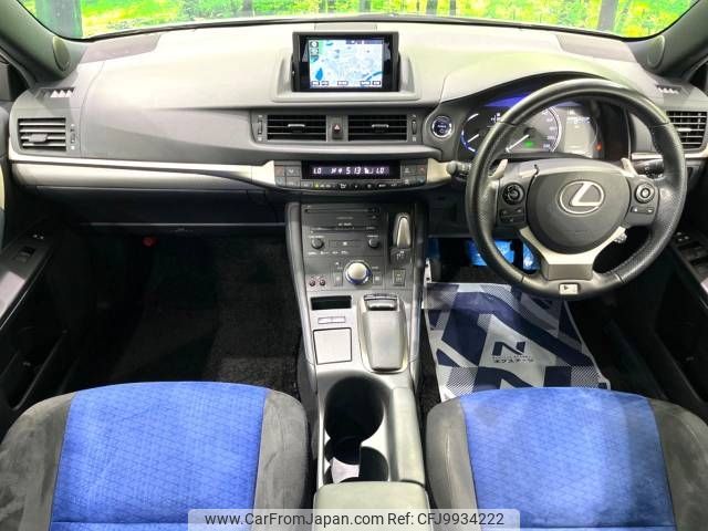 lexus ct 2015 -LEXUS--Lexus CT DAA-ZWA10--ZWA10-2246433---LEXUS--Lexus CT DAA-ZWA10--ZWA10-2246433- image 2