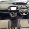 nissan serena 2017 -NISSAN--Serena DAA-GFC27--GFC27-073250---NISSAN--Serena DAA-GFC27--GFC27-073250- image 2