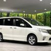 nissan serena 2012 -NISSAN--Serena DBA-FNC26--FNC26-008974---NISSAN--Serena DBA-FNC26--FNC26-008974- image 17