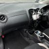 nissan note 2017 -NISSAN--Note HE12--HE12-012441---NISSAN--Note HE12--HE12-012441- image 24