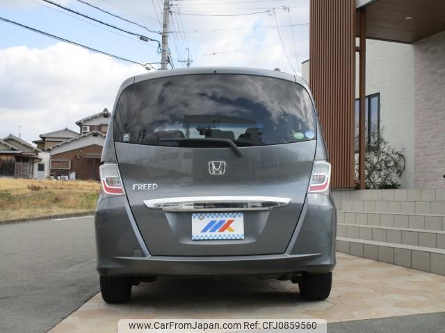 honda freed 2012 quick_quick_DBA-GB3_GB3-1426824 image 2