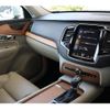volvo xc90 2020 CFJ1582380 image 18