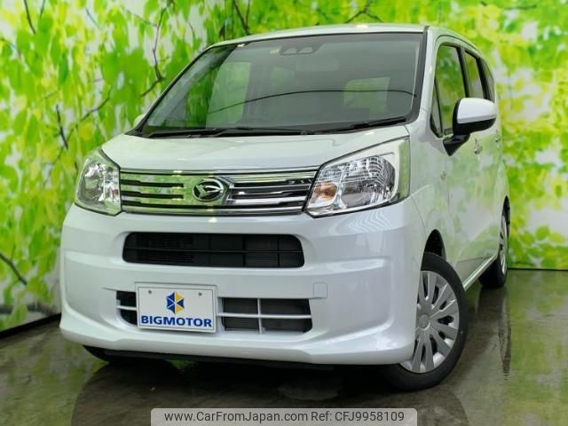 daihatsu move 2022 quick_quick_5BA-LA150S_LA150S-2137413 image 1