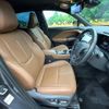 lexus lexus-others 2024 CFJ1537766 image 8
