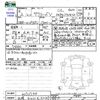 toyota succeed-van 2020 -TOYOTA 【札幌 400ﾓ5247】--Succeed Van NCP165V--0072744---TOYOTA 【札幌 400ﾓ5247】--Succeed Van NCP165V--0072744- image 3