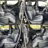 toyota alphard 2018 -TOYOTA--Alphard DBA-AGH30W--AGH30-0188890---TOYOTA--Alphard DBA-AGH30W--AGH30-0188890- image 6