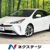 toyota prius 2020 -TOYOTA--Prius 6AA-ZVW51--ZVW51-6178164---TOYOTA--Prius 6AA-ZVW51--ZVW51-6178164- image 1