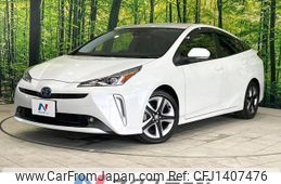 toyota prius 2020 -TOYOTA--Prius 6AA-ZVW51--ZVW51-6178164---TOYOTA--Prius 6AA-ZVW51--ZVW51-6178164-