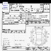 toyota prius-α 2013 -TOYOTA--Prius α ZVW40W--3083714---TOYOTA--Prius α ZVW40W--3083714- image 3